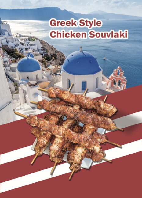 Greek-Style Chicken Souvlaki